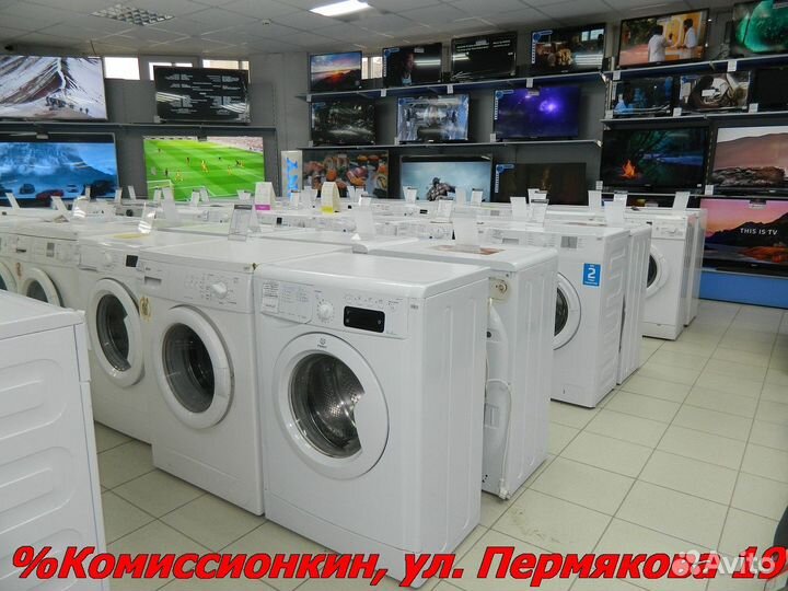 Стиральная машина бу Zаnussi