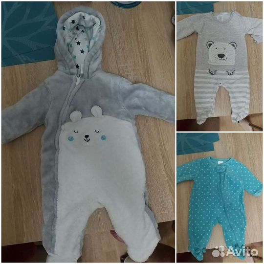Детские вещи