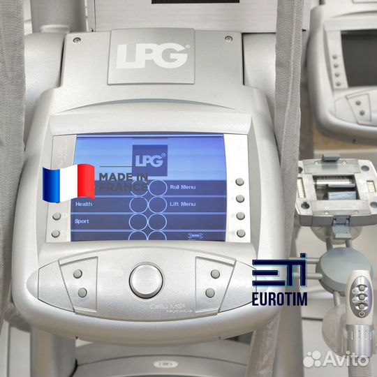 LPG аппарат LPG Keymodule 2i 2014/675ч Франция ру