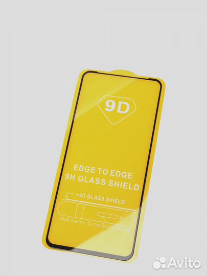 Защитное стекло 9D Honor View 30 Pro/ Play 4 Pro