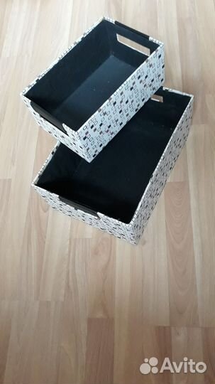 Корзина для хранения вещей