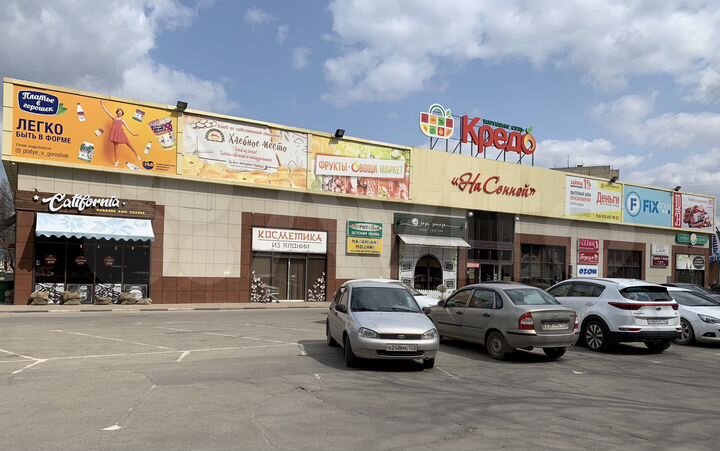 Торговая площадь, 30 м²