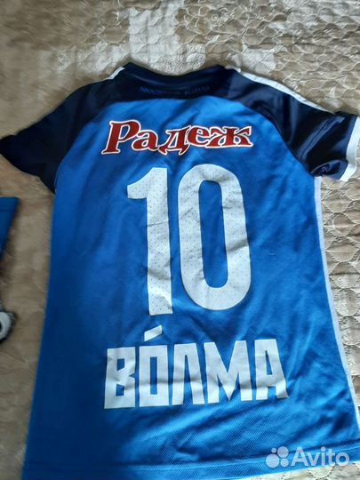 Детская футбольная форма Ротор