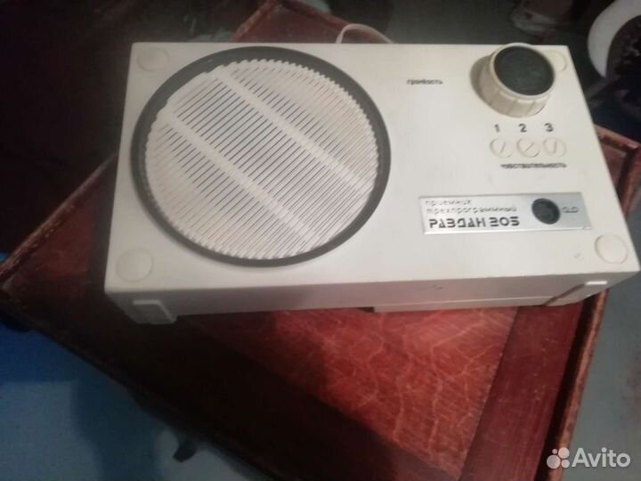 Приёмник трехпрогграммный равдан 205 СССР