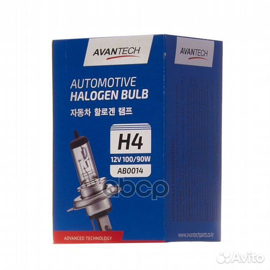 Лампа головного света Avantech H4 12V 100/90W