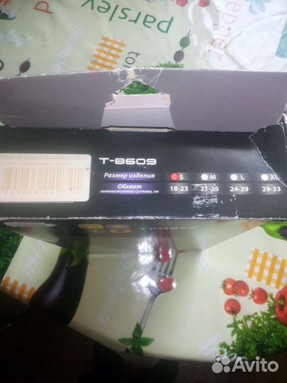 Бандаж на голеностопный сустав детский