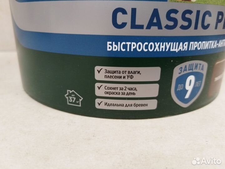 Антисептик pinotex Classic Plus 2,5л тиковое дерев