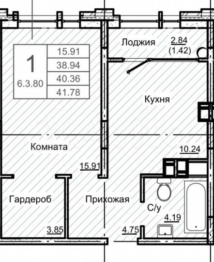 1-к. квартира, 42 м², 3/9 эт.