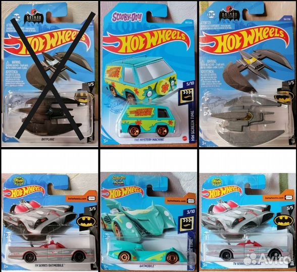 Hot wheels Cinema Motorama Disney