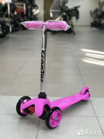 Трехколесный самокат