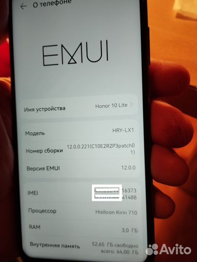 HONOR 10 Lite, 3/64 ГБ