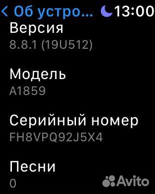 Apple Watch Series 3 42mm
