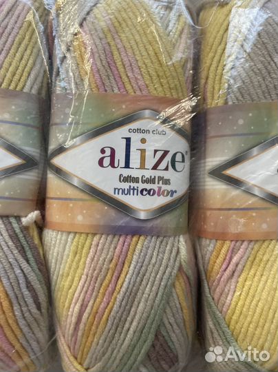 Пряжа Alize cotton gold plus multicolor