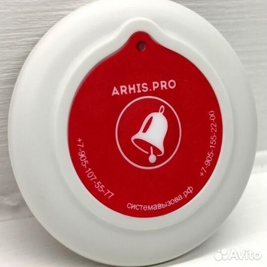 Кнопка вызова официанта Слим 