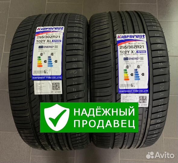 Kinforest KF550-UHP 295/30 R21 102Y