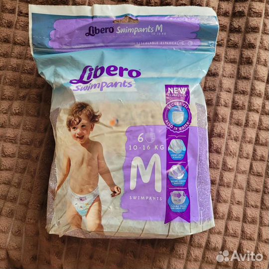 Трусики для плавания Libero S