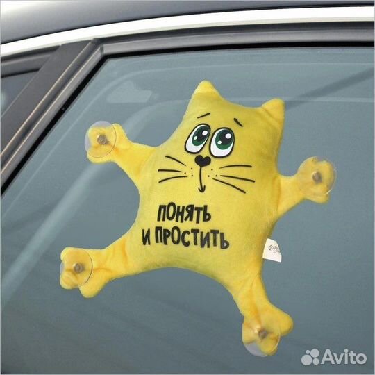 Игрушка в автомобиль