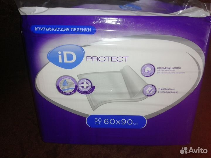 Пеленки одноразовые 60х90 30 штук