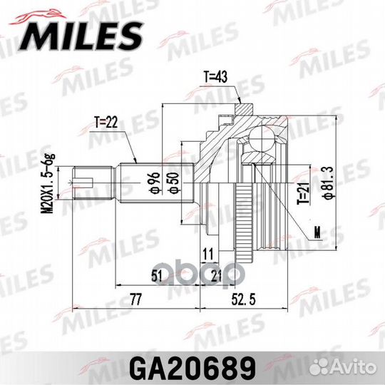 ШРУС LADA Granta 12- AT наружный GA20689 GA20689