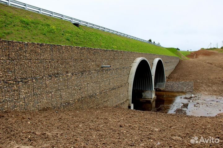 Дорожный рабочий