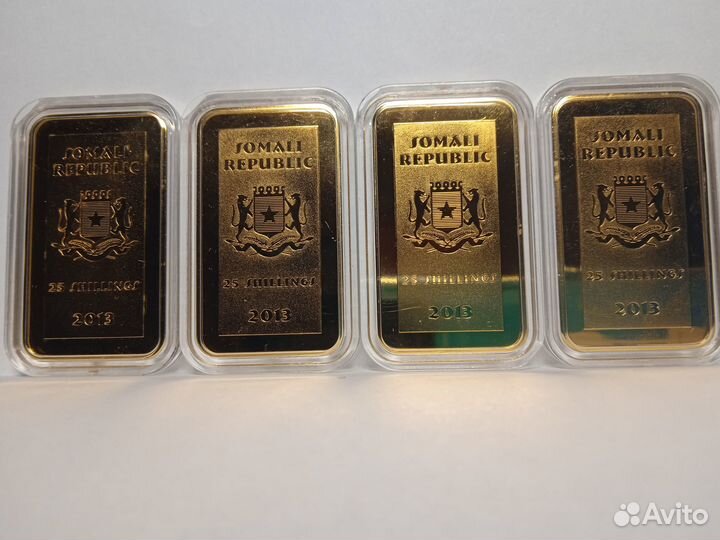 Сомали 25 шилингов 2013г.Охотник и жертва
