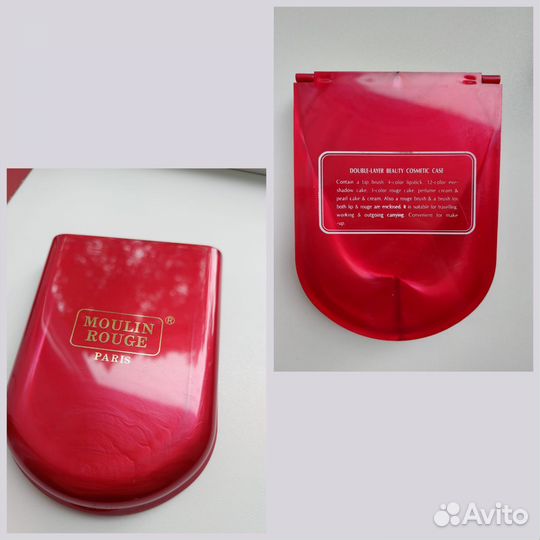 Палитра теней