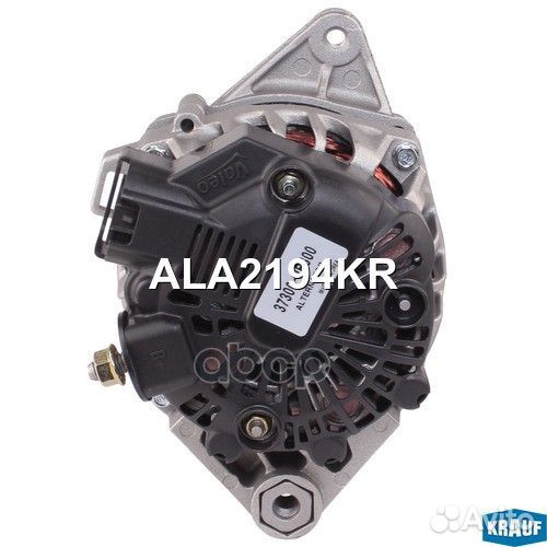 Генератор ALA2194KR Krauf