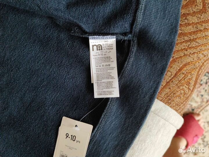 Спортивный костюм для мальчика рост 140