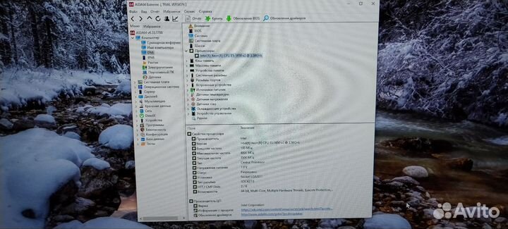 Игровой пк для 2к гейминга