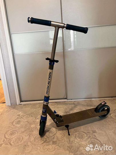 Самокат детский двухколесный