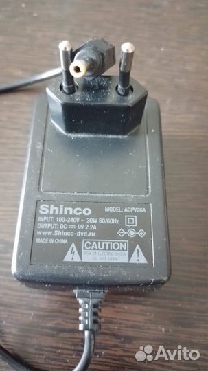 Портативный DVD shinco, не вкючается