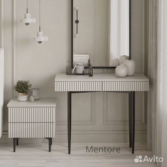 Консоль Filippo от производителя