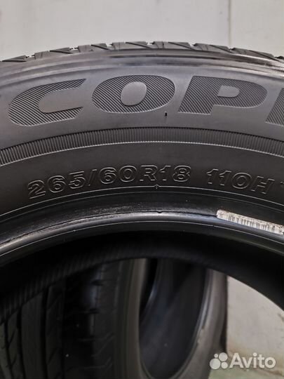 Bridgestone Ecopia EP850 265/60 R18 110H