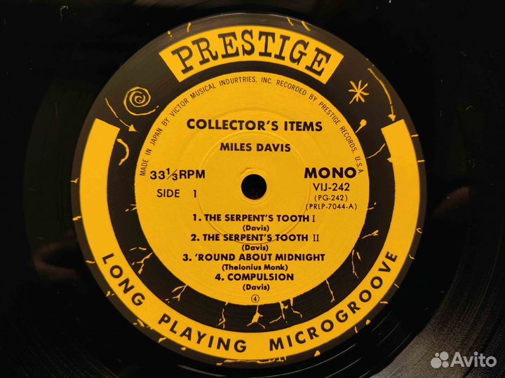 Miles Davis – Collectors' Items – Japan 1984 OBI M