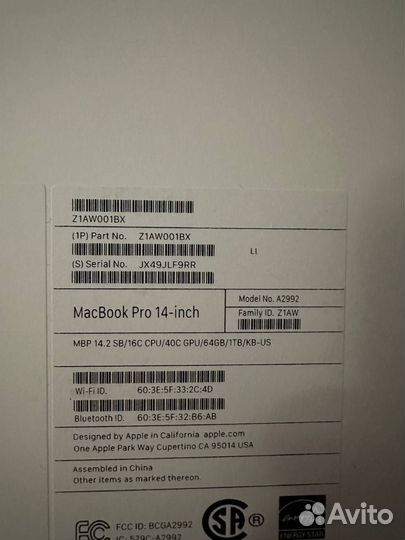 MacBook Pro 14 Space Black M3 Max, 64GB, 1Tb