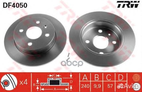 Диск тормозной задний Opel astra G, H, meriva D