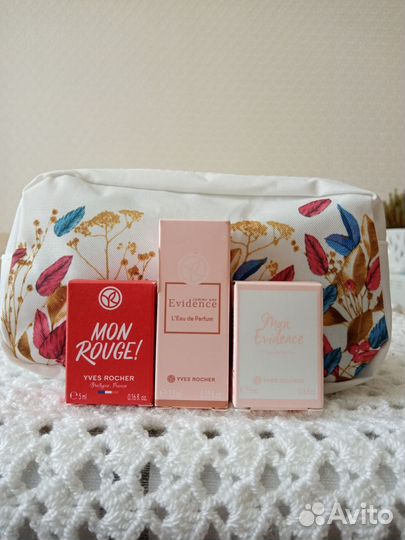 Косметичка с подарками ив Роше