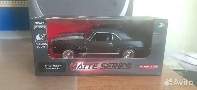 Модельки 1.32