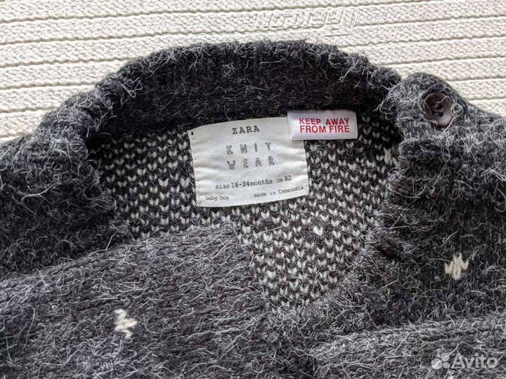 Набор фирменных вещей 86-92