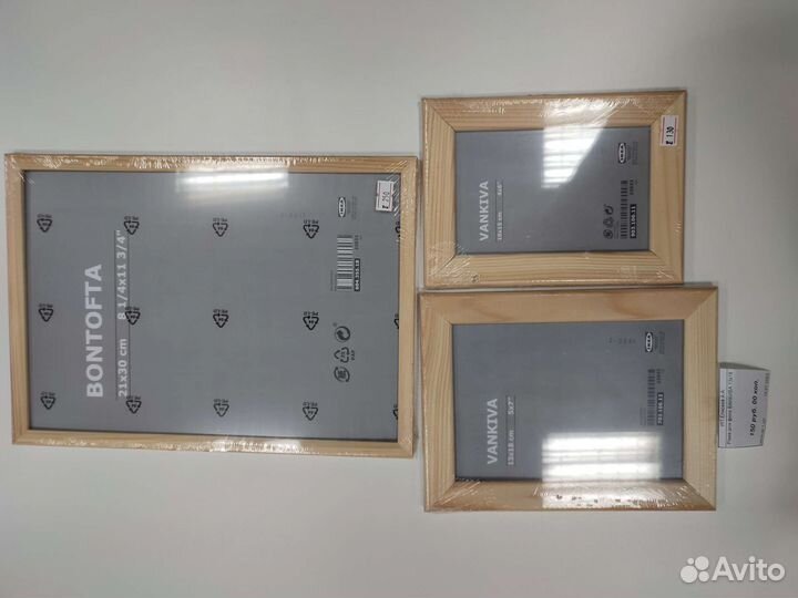 Рамки для фото картин постеры IKEA