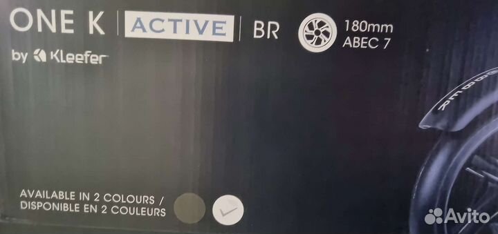 Самокат globber one k active br