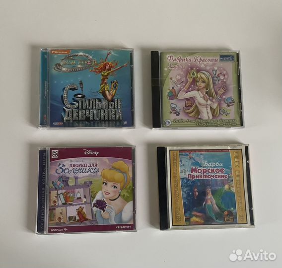 Компьютерные игры диски для пк