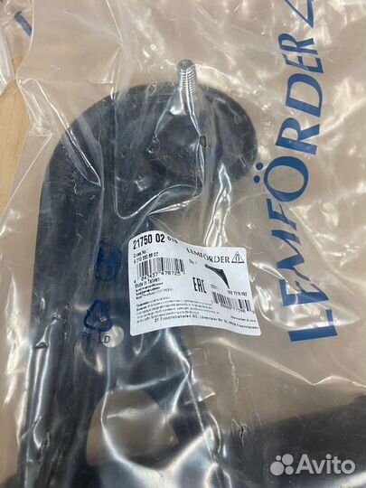 Рычаг подвески перед. Mercedes E210 /C202