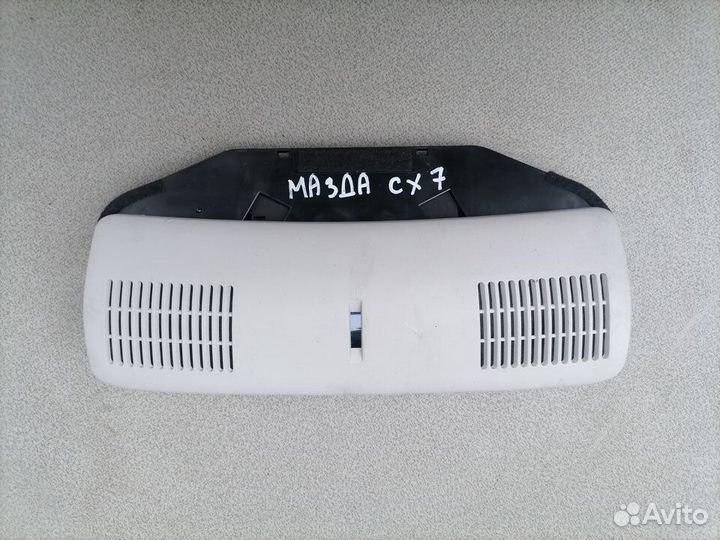 Датчик объёма штатной сигнализации для Mazda CX 7