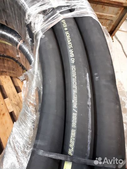 Рукав для подачи раствора 65х9мм промышленный