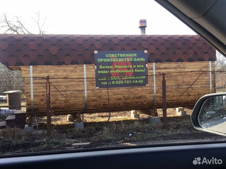 Баня Квадро бочка под ключ