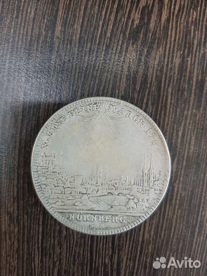 Монета серебро