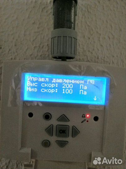 Вентиляция,дымоудаление, кондиционирование,отопл