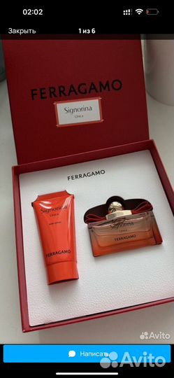 Salvatore ferragamo unica
