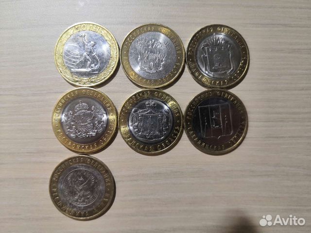 Юбилейные монеты продажа/обмен